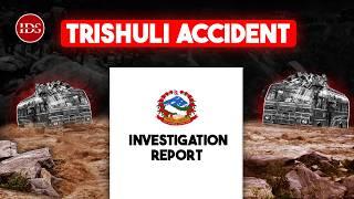 Trishuli Bus Disappear - Investigation Report ( Shocking Details Revealed)