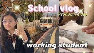 school vlog| life as a student working part-time in Japan 