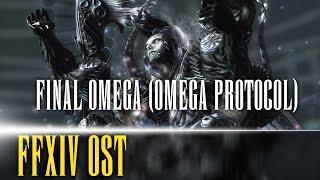 Final Omega (Omega Protocol) Theme "From the Heavens (Orchestral Version)" - FFXIV OST