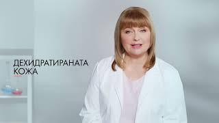 Mixa X д-р Наталия Боянова