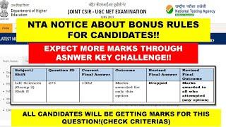 What happens if NTA accepts the ANSWER KEY challenge and changed the options for few questions??