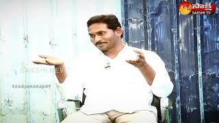 Sri Sri Mahaprasthanam Great words #ysjagan#sakshitv