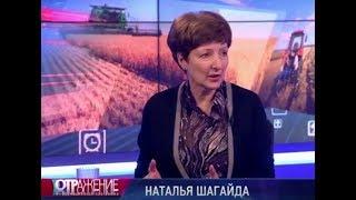 Наталья Шагайда  'Мы продолжим наблюдать практику принуждения фермеров к отдаче земли агрохолдингам'