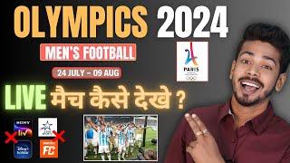 Olympic Football Live  - 2024 Olympics Football Live Telecast in India