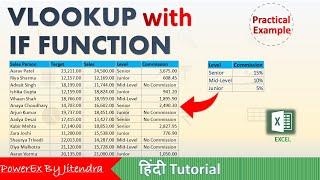 Mastering VLOOKUP with IF Function: Practical Example and Tips