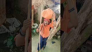 अमर पूर घर ब #bhojpuri #nirgun #comedy #dance #nirgunbhajan #snbfun #trending #video