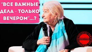 О счастье, мозге и науке Татьяна Черниговская