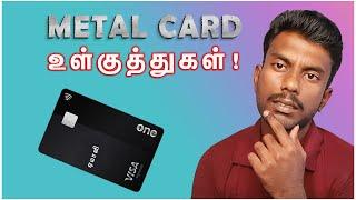 OneCard Credit Card Review Tamil | OneCard Metal Credit Card Review Tamil | Tricky Tricks Tamil