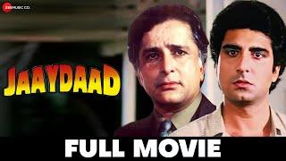 जायदाद Jaaydaad | Raj Babbar, Shashi Kapoor, Anupam Kher, Madhavi | Full Movie (1989)