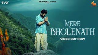 Mere Bholenath (Official Video): Ashu Morkhi | Govind Bhana | Latest Haryanvi Devotional Song 2024