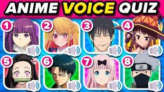 ANIME VOICE QUIZ ️ Can you Guess the Anime Voice? (50 Popular Anime Characters)