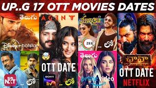 Upcoming OTT Telugu Movies Release | 17 New OTT Movies Telugu: Chhaava Telugu OTT: Agent OTT: Mufasa