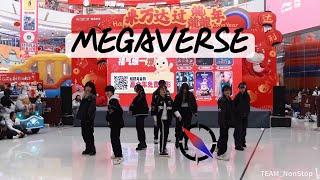 [KPOP IN PUBLIC 丨FULL CAM]Stray Kids - MEGAVERSE Cover By 【Team N/S】