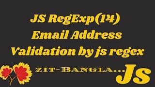 javascript regular expression Email Address Validation by js regex part 14