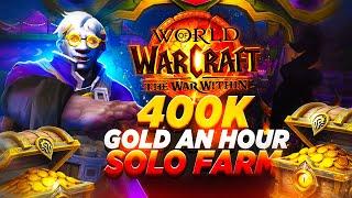 400k+ GOLD an HOUR - The Best Solo Gold Farm Retail