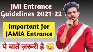 JMI Entrance Exam 2021 | JAMIA Admission के लिए ये सब ध्यान रखे | Important guidelines for Entrance