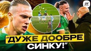 Батько ТАЛОВЄРОВА допоміг вразити самого ГВАРДІОЛУ / На ЗАБАРНОГО тиснуть через критику ТРАМПА?