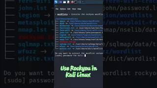 How to extract Rockyou Wordlist in Kali Linux.  #kalilinux #wordlist #linux