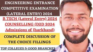 B.TECH (Lateral Entry)/ D2D 2024 COUNSELLING UPDATES FROM JCECEB | E.E.C.E 2024 | TOP COLLEGES VIDEO