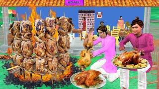 Roasted Chicken Sajji Full Chicken Fry Roast Street Food Hindi Kahani Moral Stories New Comedy Video