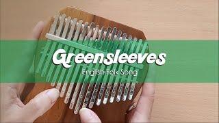 Greensleeves | Kalimba Cover With Number & Letter Notations | Easy, normal, hard arrangement levels