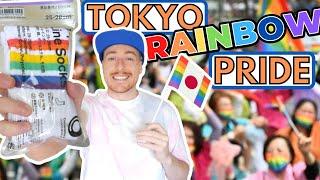 Japan's BIGGEST LGBT Event! | Tokyo Rainbow Pride 2022