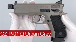 CZ P-01 Ω Urban Grey Suppressor-Ready (Omega)