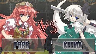 Hisoutensoku: PRPR (Meiling) vs Keema (Youmu) | High Level Gameplay