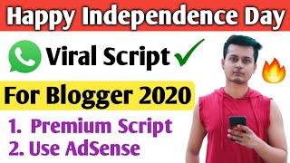 15 August Independence Day Wishing Script For Blogger | Blogger Wishing Script Free Download 2020