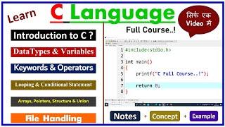 C Programming Full Course (Hindi) | Learn Coding