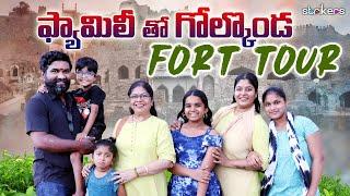 Family తో Golconda Fort Tour || Its Mee Neepa || Neepa Vlogs || Rajanandini || Strikers