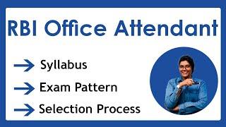 RBI Office Attendant Syllabus 2021 | Exam Pattern & Selection Process | PDF Download