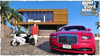 GTA5 REAL LIFE MOD |#4 ROZANDO LA FAMA (DE POBRE A RICO FAMOUS LIFE )  