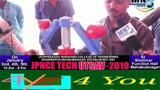 jpnce tech ustav  2019