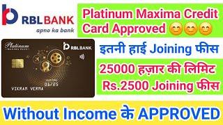 RBL BANK CREDIT CARD Approved Joining Rs.2500 Without Income के मिल गया Credit Card #Card 2024 