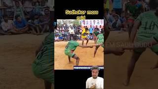 Kabaddi player good play//#kabaddi #gameplay #shorts #player