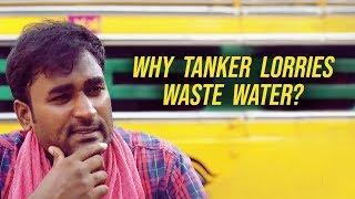 Why Tanker Lorries waste water? Feat. LMES (Let's Make Engineering Simple) 4K | Fully