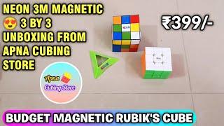 Unboxing NEON 3M 3 BY 3 Magnetic Rubik's Speed Cube | Honest Review In Hindi | @The_Cuber_Junaid