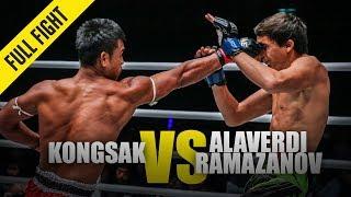 Kongsak vs. Alaverdi Ramazanov | ONE Full Fight | February 2019