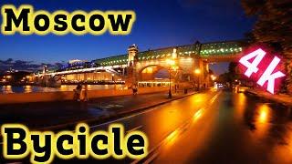 Bicycle Tour of Moscow at night. Amazing views and nice weather - all you need for cycling in Russia