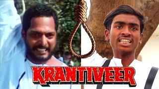 Krantiveer Movie Spoof | Nana Patekar Best Speech To Public | Krantiveer Movie Desh Bhakti Dialogue