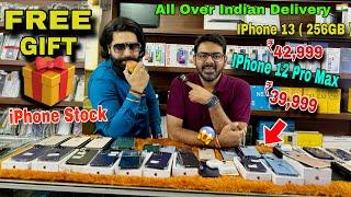 Cheapest Iphone Stocks In Raipur,Second Hand IPhone,2nd Hand IPhone Raipur