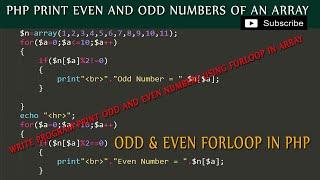 php print even and odd numbers of an array || PHP Separate odd and even elements from array || avadh