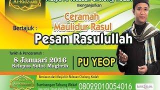 Masjid Ar Ridzuan Chelong LIVE : PU Yeop | Ceramah Maulidur Rasul