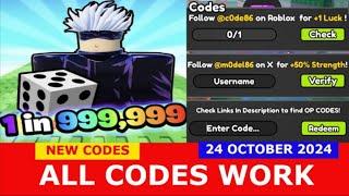 *NEW CODES OCTOBER 24, 2024* [] Anime Training RNG ROBLOX | ALL CODES