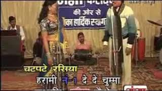 Rampat harami comedy video...