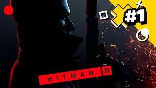 Примеряю причесон под себя / Hitman 3 / Прохождение #1