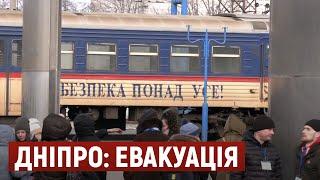 Яка ситуація на залізничному вокзалі Дніпра