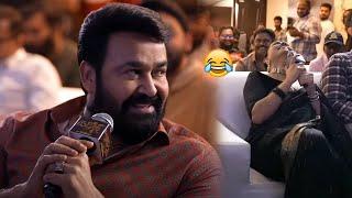 Actor Mohanlal Funny Conversation With Anchor | Barroz 3D Pre Release Event | Manastars