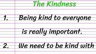 Kindness Essay in English 10 Lines || Short Essay on Kindness